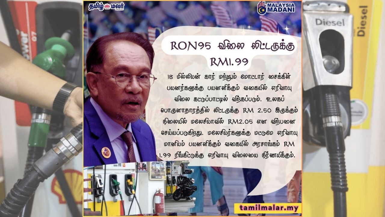 top-news